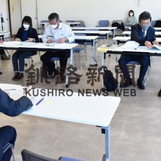 道議選説明会に２陣営が出席　道選管根室支所(2023-03-04)