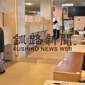 道知事選期日前投票始まる(2023-03-25)