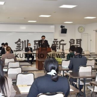 道議選で説明会、共産党関係者も出席(2023-03-07)