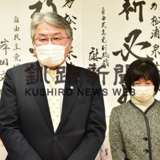 「水産振興肝に」５期目へ決意　松浦氏が事務所開き　道議選根室市区(2023-03-02)