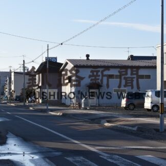 公示地価　釧路市住宅地３２年ぶり上昇_2(2023-03-23)