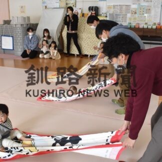 父親も育児に参加　釧路で講座、遊び体験や情報交換(2023-03-02)