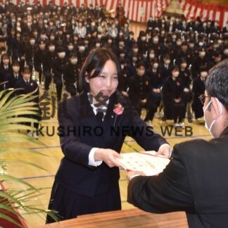 期待胸に 門出の日　釧路管内１４高校で卒業式(2023-03-02)