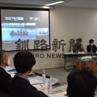 観光振興トイレの少なさ課題　地域づくり委員会で議論(2023-03-03)