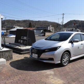 町がＥＶ車初導入　脱炭素社会実現目指す(2023-03-29)