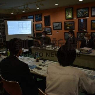 羅臼町、財政健全化計画を策定　業務効率化で行財政を構造改革(2023-03-14)