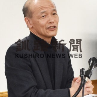 アイヌ民族の魂伝える　三浦綾子読書講演会(2023-03-31)