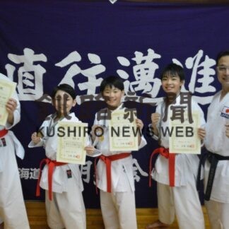 全道空手道 釧路勢が躍進(2023-03-28)