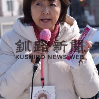 道知事選支持呼び掛け　池田氏が来釧、街頭演説　(2023-03-02)