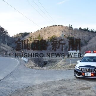 クマ出没シーズン注意を　浜中で今年初目撃(2023-03-08)