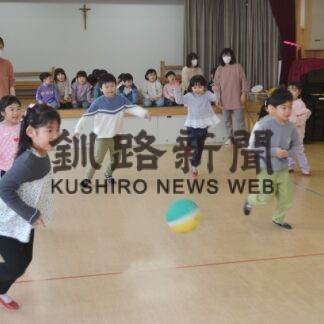 マスク緩和、釧根さまざま(2023-03-14)