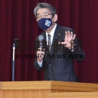 蝦名市長 卒業生にエール　附属後期同窓会入会式(2023-03-03)