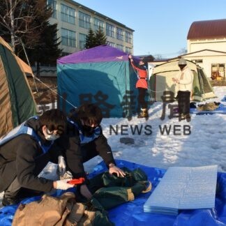 寒さの中、避難生活　釧路で防災体験(2023-03-12)