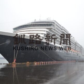 ２３年釧路寄港客船は１１隻１５回予定(2023-03-05)