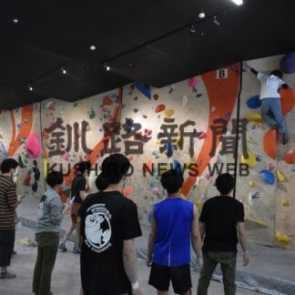 ボルダリング愛好者１００人力と技競い合う(2023-03-05)