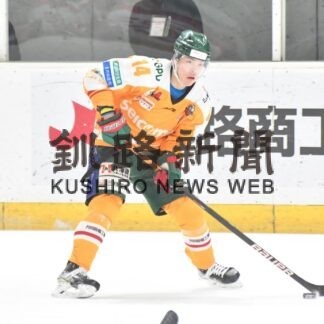 クレインズ磯谷 新人賞　２０ゴール、１５アシスト　アジアリーグ(2023-03-10)