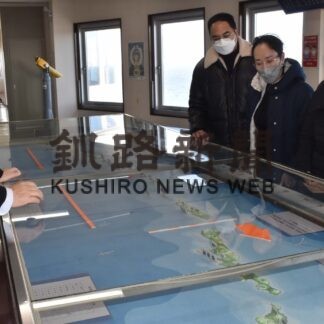 海外研究者 領土問題に理解　北方館など施設見学(2023-03-10)