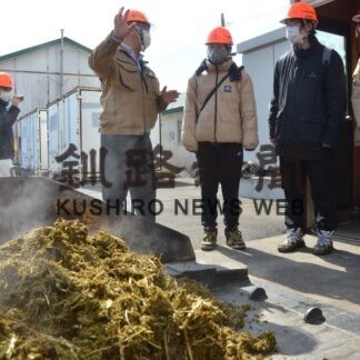 将来の先生、林業に理解　教育大釧路校生が現地見学　(2023-03-19)