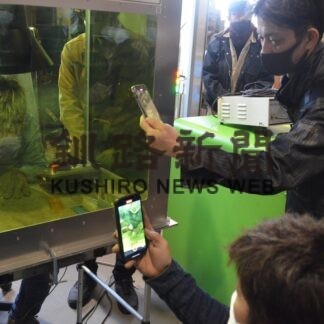 ファイバーレーザーを体験　最新溶接機学ぶ(2023-03-08)