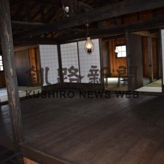 旧塘路駅逓所を復元改修　当時の間取り再現、来月公開(2023-04-08)