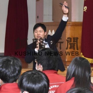 釧路の魅力学んで伝えて ＪＲ北海道　鳥取西中生札幌でＰＲへ(2023-04-28)