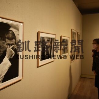 深みあるトーン表現　奈良原一高氏写真展(2023-05-01)