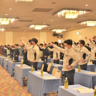 無事故・無災害誓う　綜合設備が労働安全大会(2023-04-09)