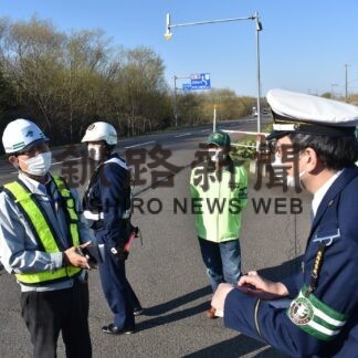 再発防止で意見交換　別海町死亡事故現場診断(2023-04-28)