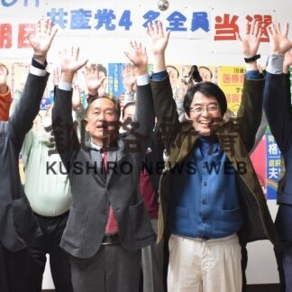 釧路市議選　初当選喜びの声_2(2023-04-25)