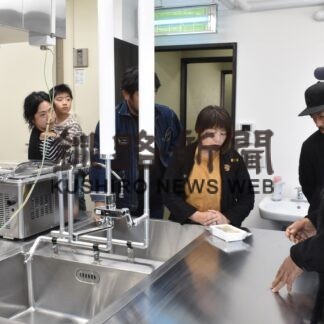 カレー冷凍でおいしく　「ひだまり」が工場設置(2023-04-07)