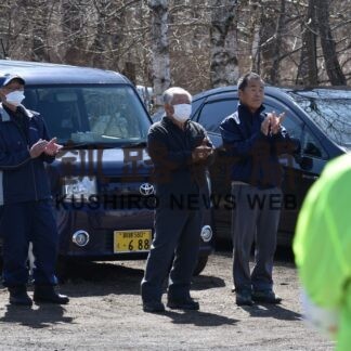 釧根７町村で選挙選　町村議選告示(2023-04-19)