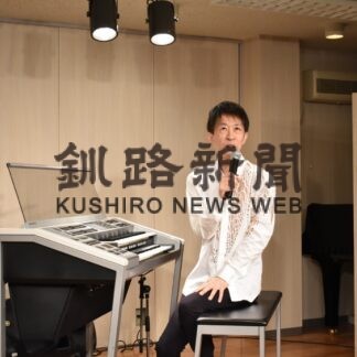 エレクトーン迫力の演奏　加曽利さんコンサート(2023-04-25)