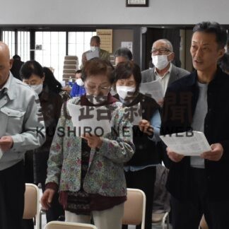 昇級を目指し　練習成果発表　釧路歌謡協会(2023-04-19)