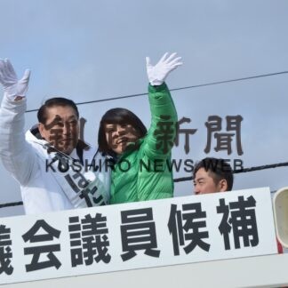 選挙フラッシュ　子育て支援政策訴え鈴木貴子氏が応援　道議候補・小畑氏(2023-04-02)