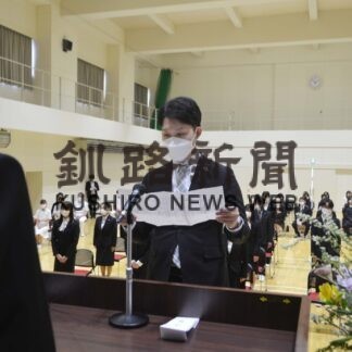 ２５人が学びで第一歩　孝仁会看護専門学校で入学式(2023-04-07)