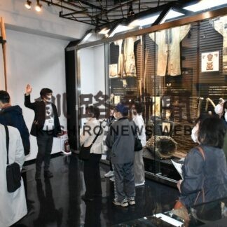 釧路市立博物館 学芸員が展示解説(2023-04-16)