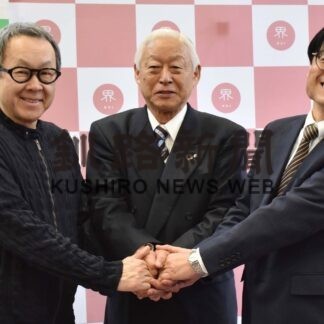 川湯温泉再生へ「世界有数の観光地に」星野リゾート代表ら語る(2023-04-08)