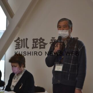 「相談役として活動」町民生委員児童委員協(2023-04-19)