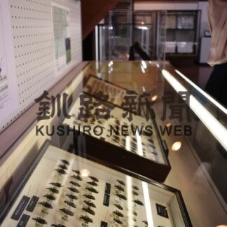 博物館「オサムシ展」シンポジウムで有識者講演(2023-04-26)