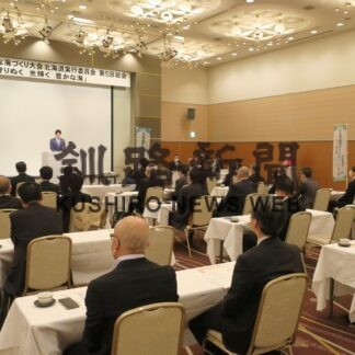 ９月に全国海づくり大会、食や観光でおもてなし　実行委総会(2023-04-29)