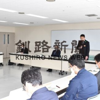 釧路管内の木造牛舎は２５％　調査結果公表(2023-04-29)