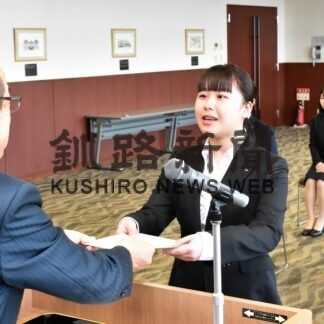 信金、信組、大地みらいで入庫・入組式_2(2023-04-04)