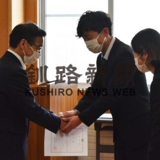 新規就農者の営農支援　トレーナー６人を認定(2023-04-24)