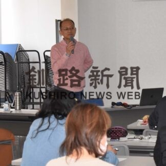 牛のサルモネラ症対策学ぶ　女性指導農業士ら研修(2023-05-01)