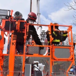 消火活動 身近に体験　根室市消防本部、はしご車搭乗など(2023-04-24)