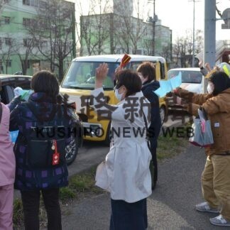 市議選３候補が合同　演説会で公約訴える(2023-04-22)