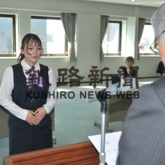 信金、信組、大地みらいで入庫・入組式(2023-04-04)