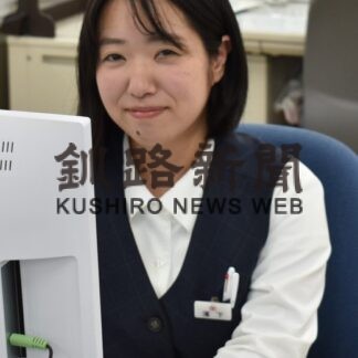 フレッシュさん②　三ッ輪運輸第一営業部外航課　濱下稀衣さん（２２）(2023-04-30)