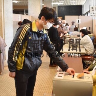 道議選の期日前投票始まる(2023-04-02)