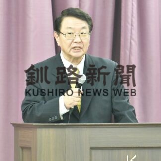 安全安心なまちへ会員の支援と協力を　釧路市建設事業協会総会(2023-04-27)